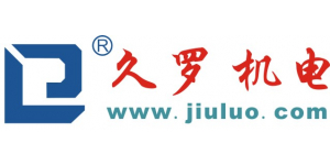 Shanghai Jiuluo Mechanical And Electrical Equipment Co.,Ltd